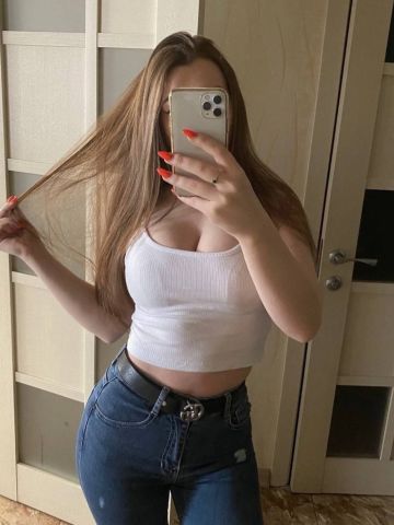 Альбина